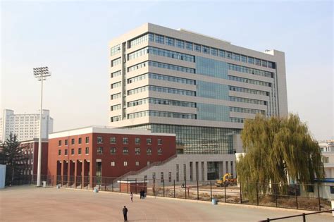 đại học lan châu